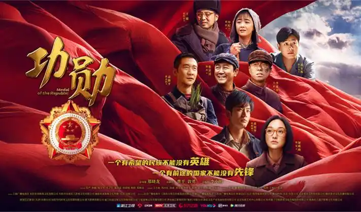 《长安谜案》古装探案剧
