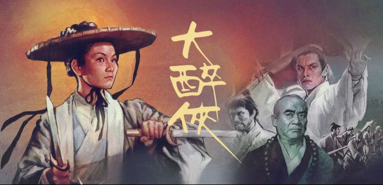 《深海营救》动作大片