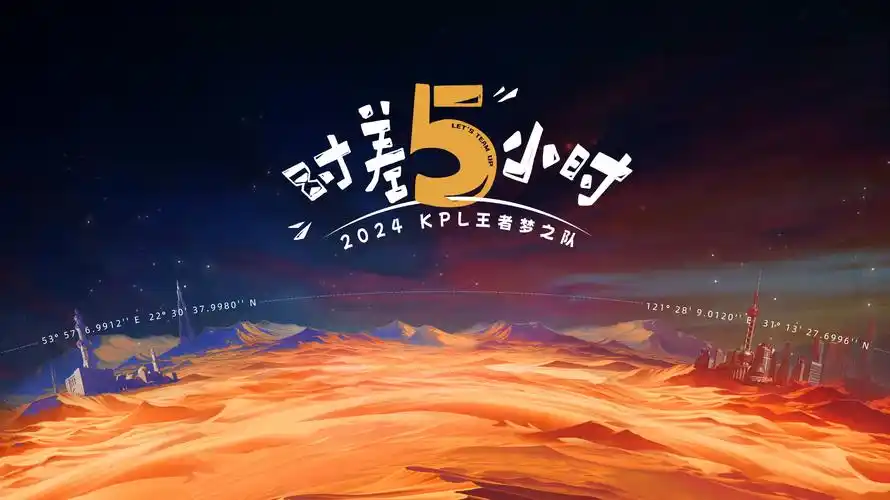 《光阴的故事》年代大剧