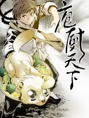 奔跑吧·新季 海报