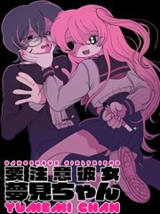 乡村奇遇记 短剧封面